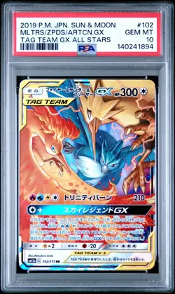 US SELLER PSA 10 Moltres & Zapdos & Articuno Gx 102/173 Pokemon Japanese - Image 1
