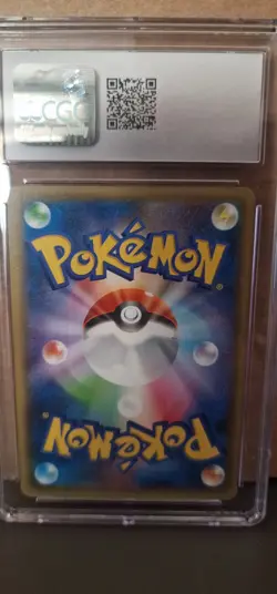 Pokemon 2021 Blastoise 25th Anniversary HOLO - MINT CGC 9 Japanese Promo - Image 2