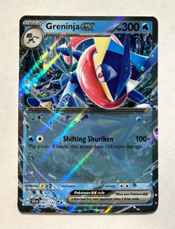 Pokemon Stellar Crown - GRENINJA EX - DOUBLE RARE - 041/142 - NM/M - Image 1