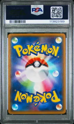PSA 10 GEM MT Team Aqua Grunt #119/XY-P Pokemon Center Promo 2015 Japanese - Image 2