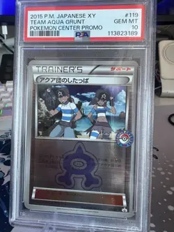 PSA 10 GEM MT Team Aqua Grunt #119/XY-P Pokemon Center Promo 2015 Japanese - Image 3