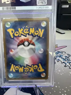 PSA 10 GEM MT Team Aqua Grunt #119/XY-P Pokemon Center Promo 2015 Japanese - Image 4