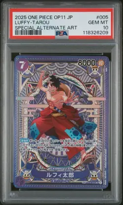 2025 One Piece OP11 JPN Luffy-Tarou Special Alternate Art PSA 10 GEM MINT - Image 1