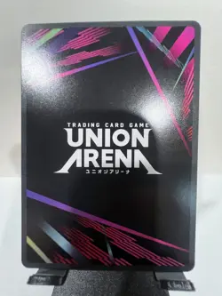 Union Arena Yami Sukehiro SR UA20BT/BCV-1-053 Black Clover Collectible Card - Image 2