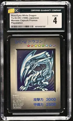 Yugioh Card Blue-Eyes White Dragon Monster Capsule Playstation Promo CGC 4 VG/EX - Image 1