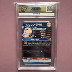 Super Dragon Ball Heroes card Krillin Parallel UGM5-012DA Japanese BANDAI - Image 2