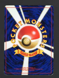 Mareep No. 179 Neo Discovery Old Back Japanese Pokemon Card LP/MP - Image 2