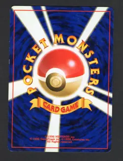 Mareep No. 179 Neo Discovery Old Back Japanese Pokemon Card LP/MP - Image 4