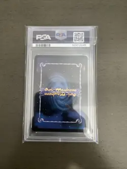 Dragonball Z Ani Mayhem Card Lot 1997 - 5 PSA SLABS + 1 promo + 1 Holo Foil - Image 3