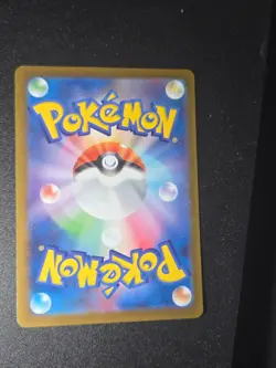 Pokemon Clauncher AR 083/078 SV1V Violet ex - Card Japanese - Image 2