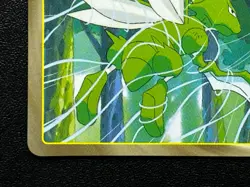 Scyther VS Spinarak 167 Pokemon Battle Card Top sun Nintendo Japanese Japan - Image 5