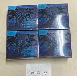 Pokemon Mega Evolution Phantasmal Flames Elite Trainer Box ETB 2025 Lot of 4 - Image 1
