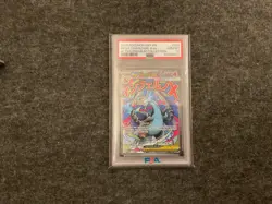 Pokemon Mega Charizard X ex 023 Me: Mega Evolution Promo Holo PSA 10 - Image 1