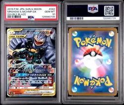PSA 10 Marshadow & Machamp GX #42 Double Blaze Japanese Pokemon 2019 GEM MINT 💎 - Image 3