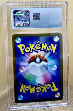 Cubchoo 113/086 Art Rare - Black Bolt - Japanese - Pokemon TCG CGC GEM MINT 10 - Image 2