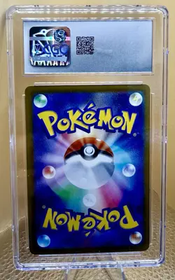 Pokemon 2022 Japanese Aerodactyl v Lost Abyss 105/100 CGC Gem Mint 10 - Image 2