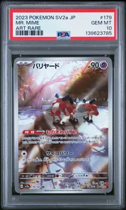 2023 POKEMON JPN SV2A-POKEMON 151 ART RARE #179 MR. MIME PSA 10 - Image 1