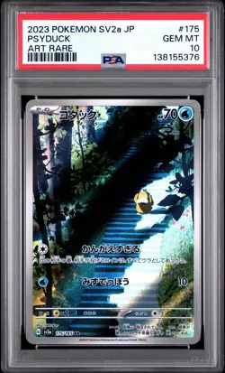 2023 POKEMON JPN SV2A-POKEMON 151 ART RARE #175 PSYDUCK PSA 10 - Image 1