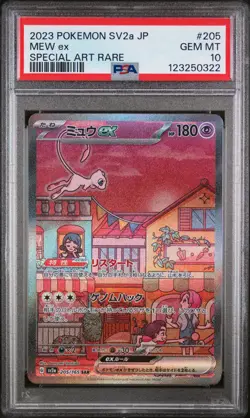 2023 POKEMON JPN SV2A-POKEMON 151 SPECIAL ART RARE #205 MEW EX PSA 10 - Image 1