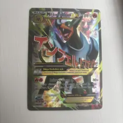 M Houndoom EX Full Art 154/162 XY Breakthrough Holo Pokemon TCG - Image 3