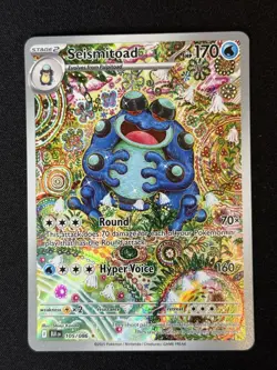 Seismitoad Illustration Rare 105/086 Pokemon Black Bolt English NM - Image 1