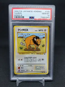 1998 Tauros #128 Japanese Vending Series 3 PSA 10 GEM MT Pokemon TCG - Image 1