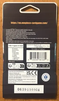 One Piece OP-09 Emperors in the New World One Piece Sleeved Booster Pack English - Image 2