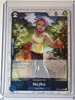Nojiko OP03-048 The Best Vol. 2 Premium Booster Play Set 4 Card Lot One Piece - Image 2