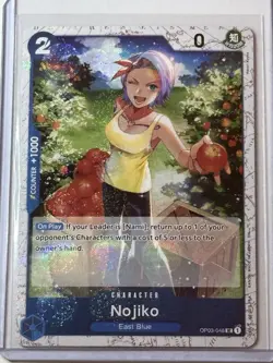 Nojiko OP03-048 The Best Vol. 2 Premium Booster Play Set 4 Card Lot One Piece - Image 4