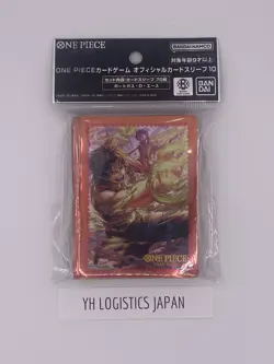 ONE PIECE Portgas D. Ace 70 Sleeves Official Card Sleeves Limited Card Bandai - Image 1