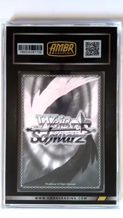 Weiss Schwarz Beyond the Walls Mikasa Attack on Titan Graded Ambr 9.5 Black - Image 2
