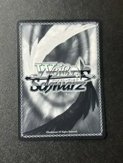 Alsace AZL/S119-023S SR Foil Weiss Schwarz Azur Lane Vol.1 Waifu TCG Card - Image 2