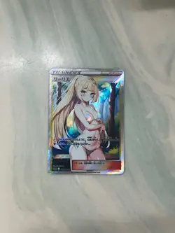 Pokemon Waifu Trainer Foil Goddess Story Waifu Card Girl Holo Anime Super - Image 1