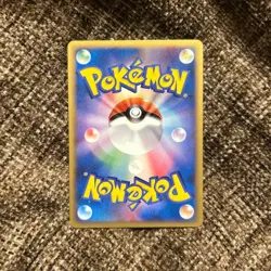 Piplup M Movie Movie Release Commemoration Random 2009M007/022 Pokemon Card Game - Image 2