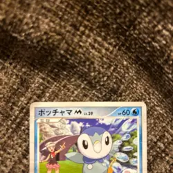 Piplup M Movie Movie Release Commemoration Random 2009M007/022 Pokemon Card Game - Image 3
