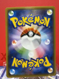 FLAREON-GX 001/038 - NM - SM1 START SETS HOLO JAPANESE POKEMON CARD - Image 3