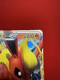 FLAREON-GX 001/038 - NM - SM1 START SETS HOLO JAPANESE POKEMON CARD - Image 4