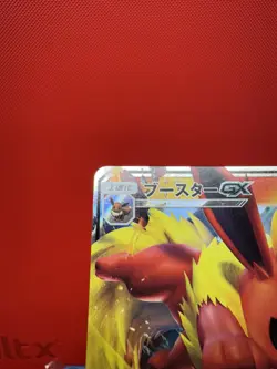 FLAREON-GX 001/038 - NM - SM1 START SETS HOLO JAPANESE POKEMON CARD - Image 5