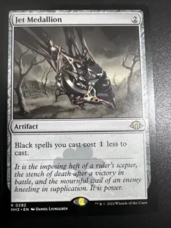 MtG Modern Horizons 3 Jet Medallion Near Mint Regular - Image 1