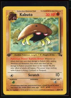Kabuto Common 50/62 Ex/NM 1st Edition Fossil Pokemon - Image 1