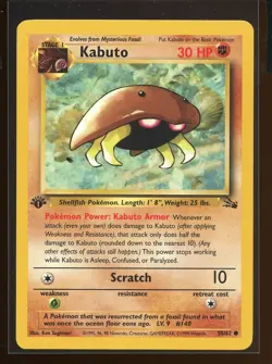 Kabuto Common 50/62 Ex/NM 1st Edition Fossil Pokemon - Image 5