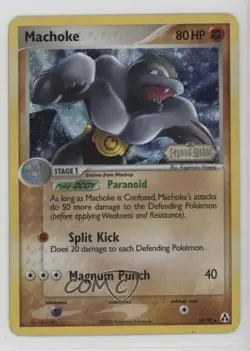 Machoke Reverse Foil Pokemon EX Legend Maker #39 2006 - Image 1