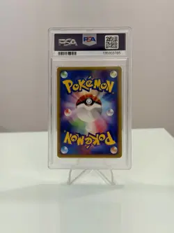 Pokemon Japanese Split Earth 1st Edition - Rhydon Holo Rare 055/088 - PSA 8 - Image 2