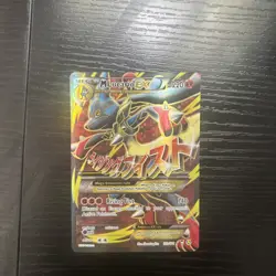 M Lucario EX - 55a/111 - Full Art Promo NM-Mint Pokemon XY-- Furious Fists - Image 4