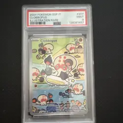 Pokemon Clobbopus 207/191 Sv08: Surging Sparks Illustration Rare Holo PSA 9 2024 - Image 1