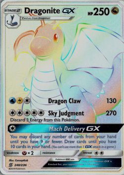 Dragonite GX 248/236 Pokemon Unified Minds Secret Rare NM - Image 2