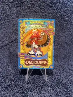 DECIDUEYE GR KDJL-GR-013 EIF BABY CHINESE POKEMON - MUST HAVE 🔥 - Image 2