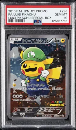 2016 POKEMON JPN XY PROMO #296 FULL ART/LUIGI PIKACHU PSA 10 - Image 1