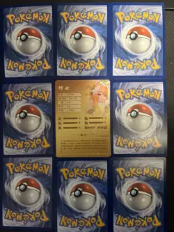 Rare Sexy Anime Waifu Card and 8 Holographic pokemon cards - Image 2