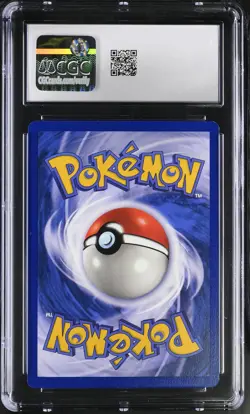 CGC 8.5 PlusPower 1999 Base Set 1st Edition Shadowless 84/102 Pokemon Card - Image 2